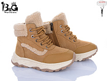 Ботинки Poni Kids 2357-4P в магазине Фонтан Обуви