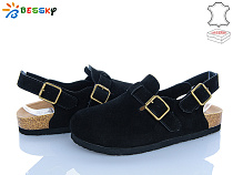 Босоножки Klf BL5133-1 в магазине Фонтан Обуви