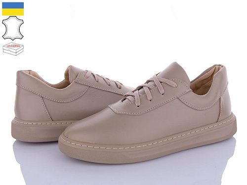 Кроссовки Viscala 21201-136 беж-шк.беж-п. в магазине Фонтан Обуви