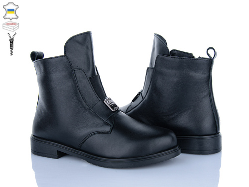 Ботинки Ailinda 391-2Д в магазине Фонтан Обуви