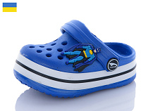 Кроксы Luckline 3002-196 Джибітси асорті в магазине Фонтан Обуви