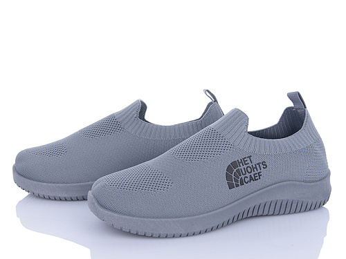 Кроссовки Bluerama H3-4 в магазине Фонтан Обуви