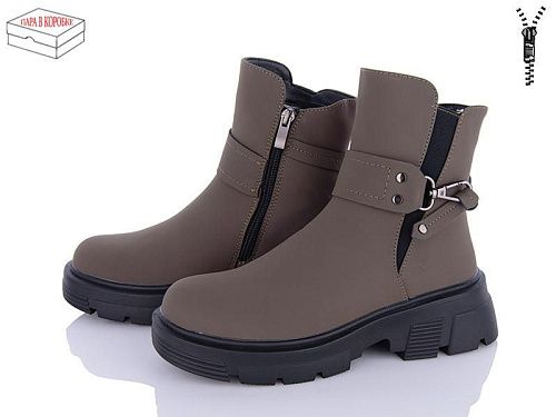 Ботинки Kulada-Ucss-M•D 2803-12 в магазине Фонтан Обуви
