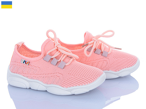 Кроссовки Weestep-Ukraine 501-163 рожевий в магазине Фонтан Обуви