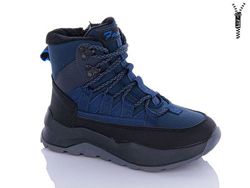 Ботинки Башили 8868-2B в магазине Фонтан Обуви