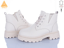 Ботинки Stilli Group E80-2 замш в магазине Фонтан Обуви