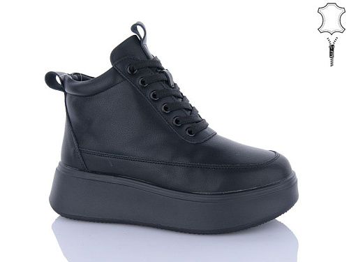 Ботинки Aba2 M2ABA80 в магазине Фонтан Обуви