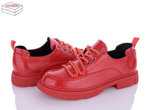 Туфли Zahar 26-6 в магазине Фонтан Обуви