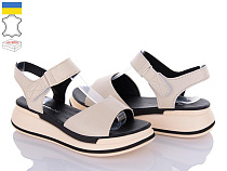 FatFax2 2103-1 в магазине Фонтан Обуви