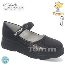 Туфли Tom.M 0202E в магазине Фонтан Обуви