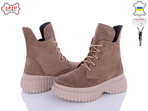 Arto2 6116 к-з в магазине Фонтан Обуви