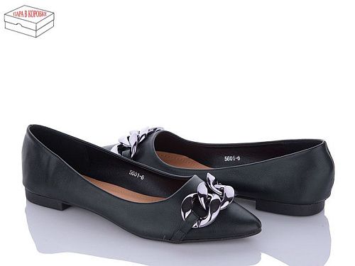 Балетки Zahar K5601-6 в магазине Фонтан Обуви