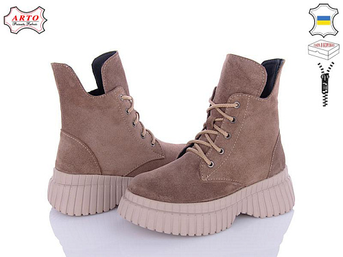 Arto2 6116 к-з в магазине Фонтан Обуви