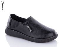 Туфли Hangao T2315-1 в магазине Фонтан Обуви