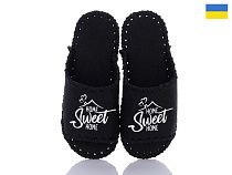 Тапочки Vends 399M в магазине Фонтан Обуви