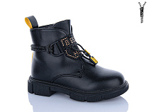 Ботинки Xifa Kids B1278-5B в магазине Фонтан Обуви