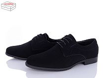 Туфли Nasite D270-5A в магазине Фонтан Обуви