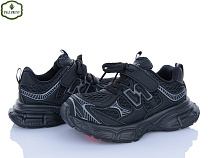 Кроссовки Paliament B0058-1 в магазине Фонтан Обуви