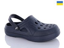 Кроксы Inblu Крокс т.синій в магазине Фонтан Обуви