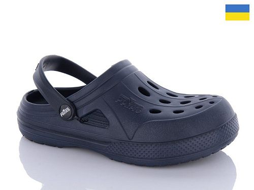 Кроксы Inblu Крокс т.синій в магазине Фонтан Обуви