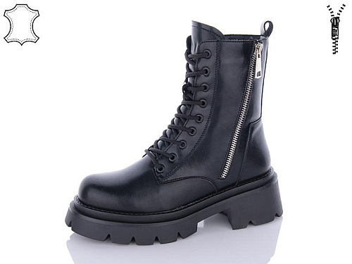 Ботинки Hengji D712 в магазине Фонтан Обуви