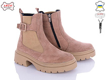 Arto2 430 виз-з в магазине Фонтан Обуви