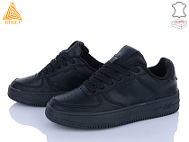 Кроссовки Stilli Group AR20-18 шкіра піна в магазине Фонтан Обуви