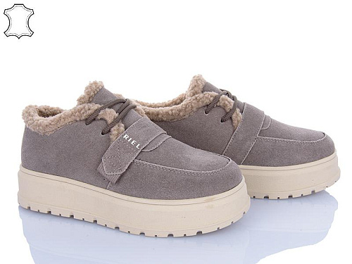 ITTS2 H2021-21 в магазине Фонтан Обуви