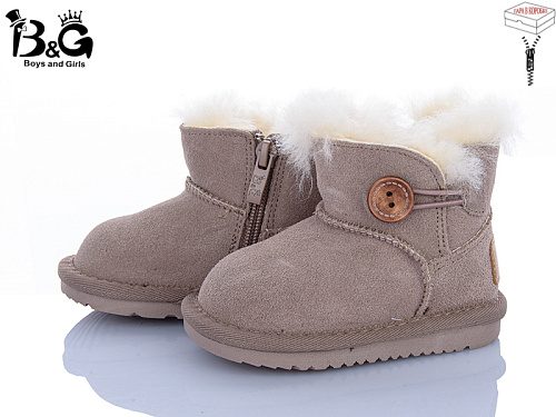 Угги Poni Kids 6301-4R в магазине Фонтан Обуви