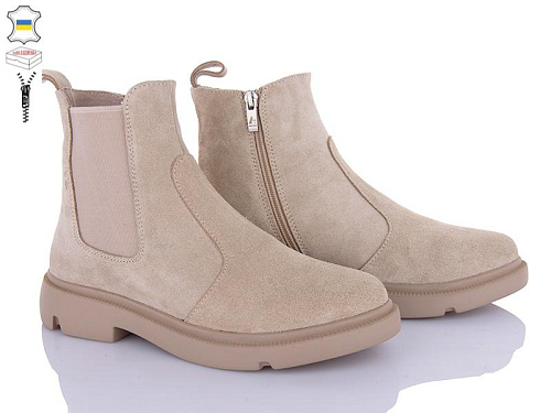 Ailinda2 919-27M в магазине Фонтан Обуви