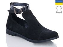 Туфли Arto 140 замша черный в магазине Фонтан Обуви