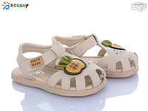 Босоножки Klf KY5276-2A в магазине Фонтан Обуви