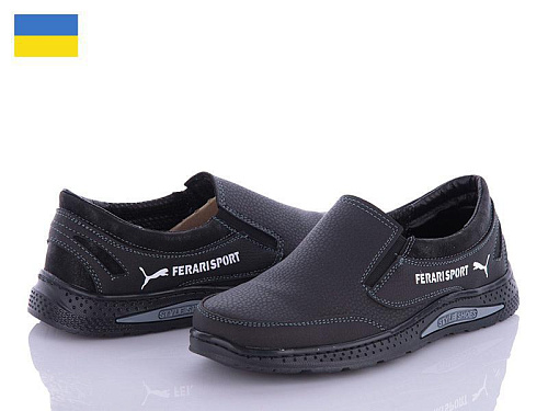 Paolla2 КПД4 чорний в магазине Фонтан Обуви