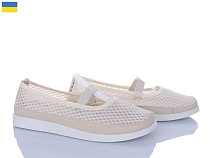 LVOVBAZA2 Paolla Б2 бежевий в магазине Фонтан Обуви