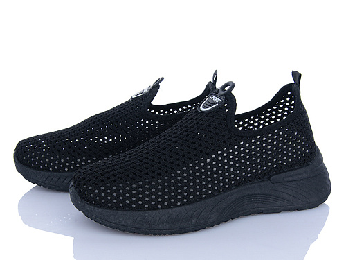 Кроссовки Aba 563-1 в магазине Фонтан Обуви