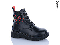 Ботинки Xifa Kids B1797-1B в магазине Фонтан Обуви