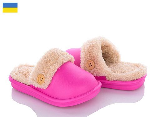 Тапочки Luckline 5025-9 в магазине Фонтан Обуви