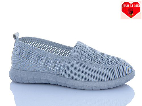 Туфли Jiaolimei 227 в магазине Фонтан Обуви