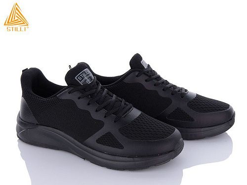 Кроссовки Stilli H311-1 батал піна в магазине Фонтан Обуви