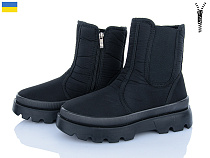 Ботинки Львов База Progress 5405 фліс чорний в магазине Фонтан Обуви