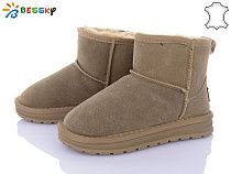 Угги Klf FJ3811-3C в магазине Фонтан Обуви