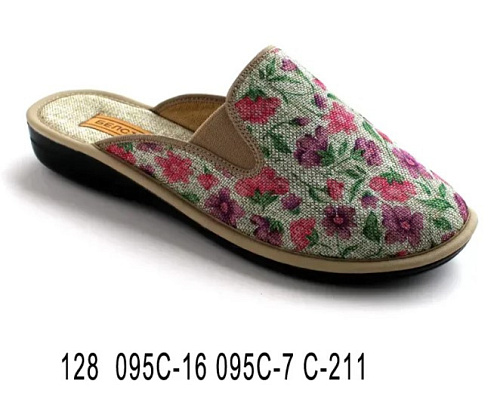 Тапочки Белста 128 095 С-16 в магазине Фонтан Обуви