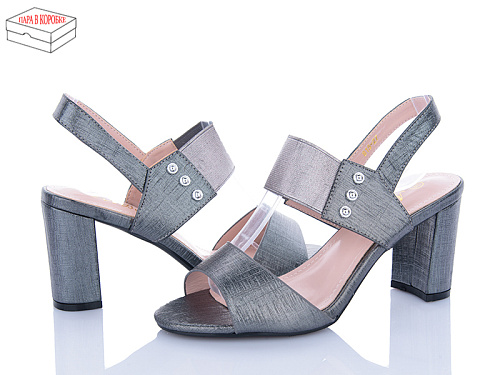 Босоножки Rama 815-27 gun в магазине Фонтан Обуви