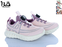 Кроссовки Poni Kids 2074-1H в магазине Фонтан Обуви