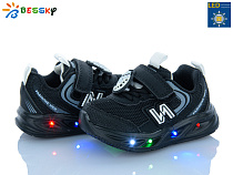 Кроссовки Klf BY5248-1S LED в магазине Фонтан Обуви