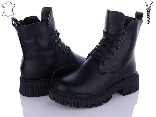 ITTS2 AK95-6 в магазине Фонтан Обуви