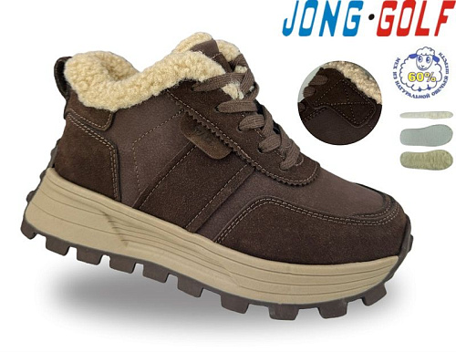Ботинки Jong-Golf C40718-4 в магазине Фонтан Обуви