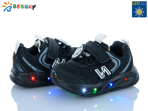 Кроссовки Klf BY5248-1S LED в магазине Фонтан Обуви