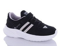 Кроссовки Sharif AC892-7 (31-35) в магазине Фонтан Обуви