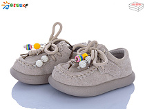 Туфли Klf BD5149-4A в магазине Фонтан Обуви